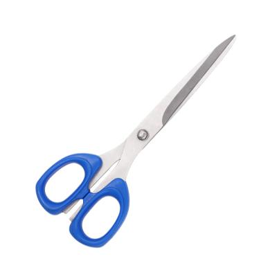 China Eco-friendly 7 inch office scissors stainless steel household multifunctional scissors open paper scissors for sale