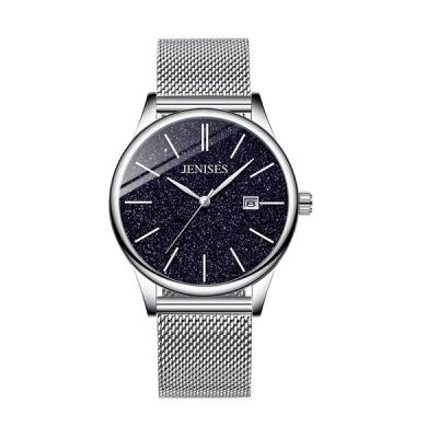 China Fashion Stainless Steel Strap Men's Watch Simple Casual unisex watch Quartz Watch en venta