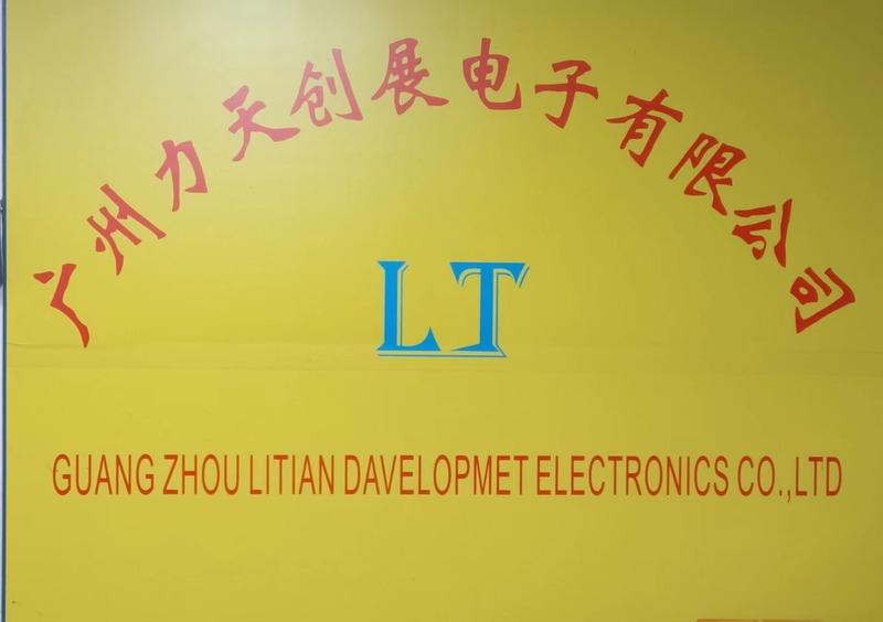 Verified China supplier - Guangzhou Chuanghui Electronics Technology Co., Ltd.