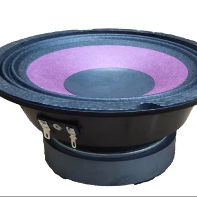 China Full Range Car Audio Speakers 6.5 Inch Car Audio Speaker Midrange 4 Ohm 6.5 Inch PA Subwoofer for sale