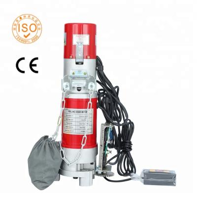 China 2021 Modern High Speed ​​Motor For Rolling Door / 12RPM Roll Up Garage Door Motor for sale