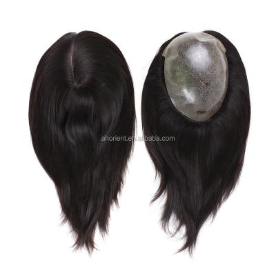 China Orient Straight Hair 14