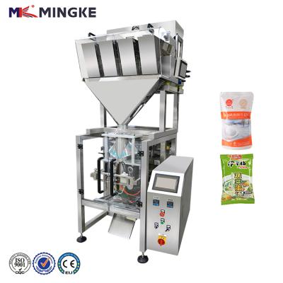 China Loose Leaf Chemical Automatic Tea Dry Food Packaging Machine for sale