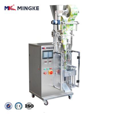 China Food Multifunction Low Cost Small Granule Packing Machine For Salt Sugar for sale