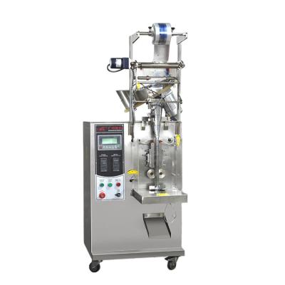 China Chemical Back Sealing Automatic Medical Pill Capsule Packing Packaging Machine for sale