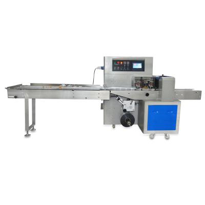 China MK-250X Beverage Adjustable Speed ​​Rotary Pillow Wrapping Machinery For Noodle Semi Bag Packing Machine For Bread for sale