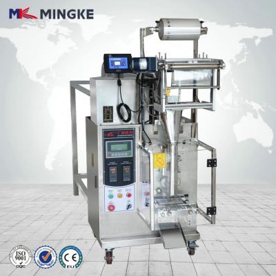 China IOS Chemical Certification CE Automatic Shisha Tobacco Herb Packaging Machine for sale