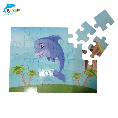 China Cartoon Toy China Supplies Intelligent Wooden Baby Puzzle Custom Wooden Jigsaw Puzzle for sale