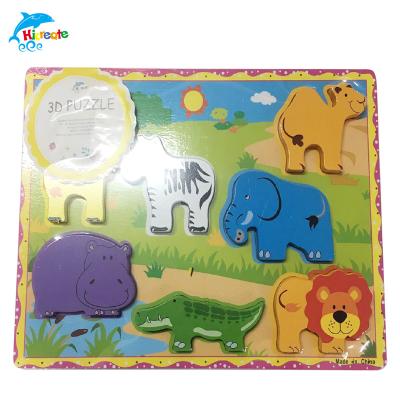 China Cube Brain Teaser Puzzles Iq Puzzle in Toy China Supplies Stock Cartoon Puzzle for sale