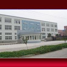 Verified China supplier - Shanghai Anbo-Bona Security Technology Co., Ltd.