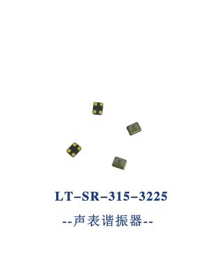 China High Temperature Saw Resonator Oscillator 314.925MHz To 315.075MHz for sale