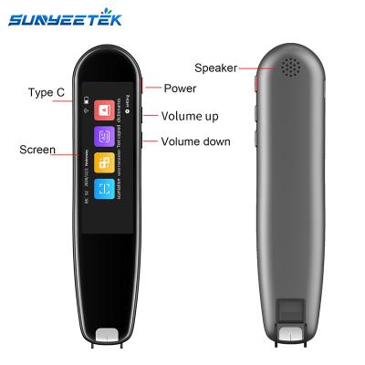 China Wifi Sunyeetek S3 Pro Scanner Pen Dictionary Translation Scanning Pen 112 Languages ​​with Instant Screen Scan Marker Translator for sale