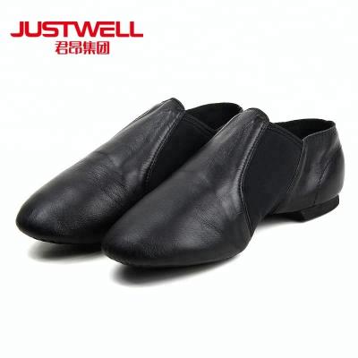 China Good Quality Professional Cow Leather Dancer Kids Adults To Shoes JW Dance Shoes Jazz Shoes for sale