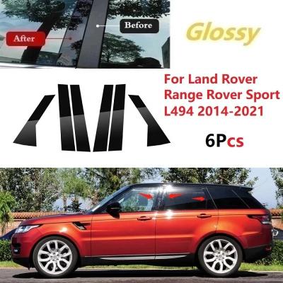 China Single Color with No Pattern For Land Rover Range Rover Sport L494 2014-2021 Window post panel cover door frame trim strip Black Mirror sticker retrofit for sale