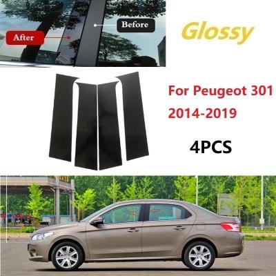 China Single Color with No Pattern For Peugeot 301 2014-2019 Column decorative window frame cover protection cover piano black sticker film accessories modified for sale