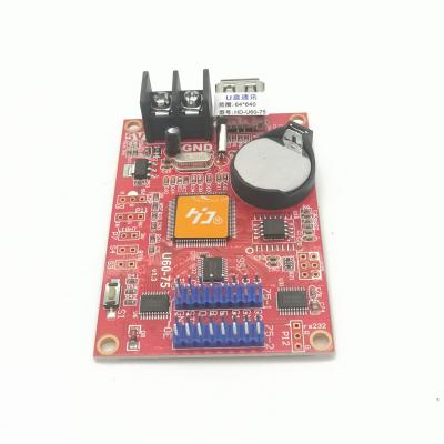 China huidu INDOOR AND OUTDOOR HD-U60-75 led controller huidu U60-75 control card u-disk control card for sale