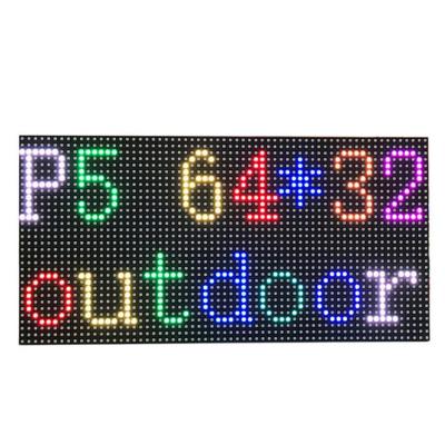 China INGAN P5 Panels Outdoor Digital Screen Full Color Waterproof Led Display Outdoor Led Advertising Module for sale