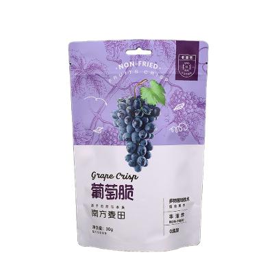 China Custom Moisture Proof Pouch Stand Up Bags for sale