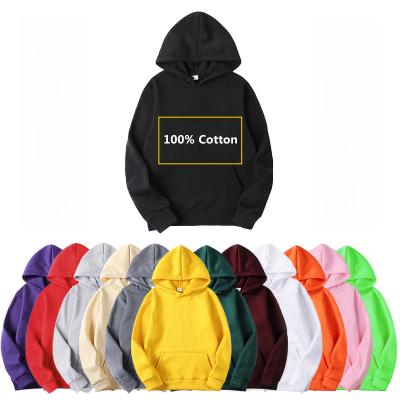 China Anti-Wrinkle QC2100 - High Quality Yellow Oversized Mens Plain Fleece Hoodies 100% Cotton Hoodie for sale