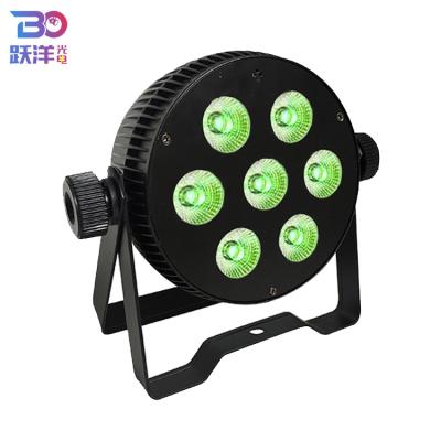 China Club wash strong effect led light source7pcs stage light 8w/10w/12w flat par 64 led par light with sound control for concert lighting for sale