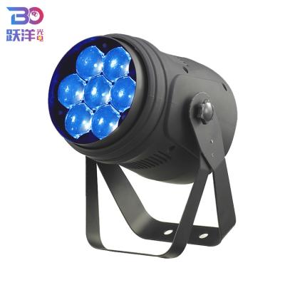 China Club ZOOM PAR 4in1 7PCS 15W RGBW Par light manufacturer china wash light stage with dmx512 control for clubs for sale