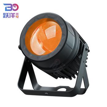 China Stage DJ Design Colors Disco Background Light Z68 Zoom Led Waterproof Par Light IP65 8pcs*60W From Beyond Factory for sale