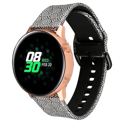 China Adjustable Colorful Silicone Rubber Watch Band Strap For Samsung Galaxy Smart Watch Active Strap for sale