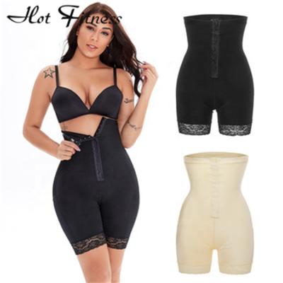 China HFSW05 Wholesale Antibacterial Ladies Diary Slimming Butt Lifter Women Body Shaper Plus Slim Trainer Shapewear Waist Ladies Underwear Supplier for sale