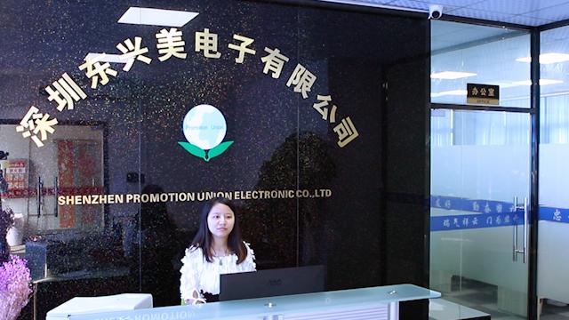 Verified China supplier - Shenzhen Promotion Union Electronic Co.,Ltd