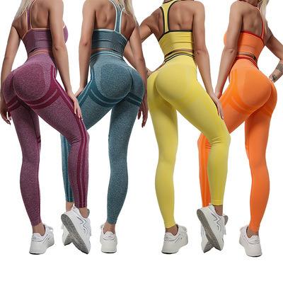 China New logo breathable custom sportswear activewear many color seamless 2 piece women gym fitness set yoga set for sale