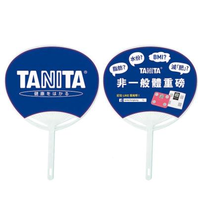 China China promotion hand fan for sale