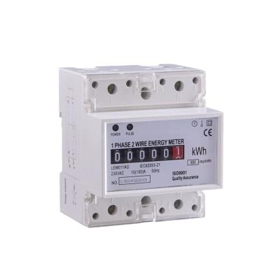 China Single Phase Analog Din Rail Electric Power Meter DGMO11AG for sale