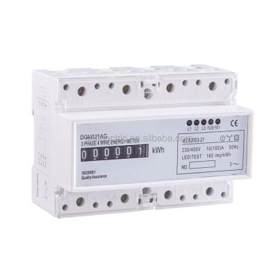 China Three Phase Analog Din Rail Watt Hour Meter DGMO21AG for sale