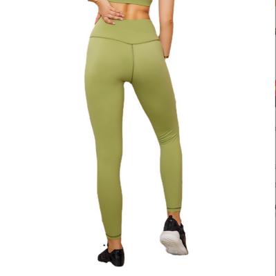 China New Autumn/Winter INS women's breathable sports leggings running swept pants fitness wear yoga wear for sale