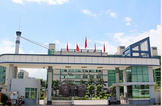 Geverifieerde leverancier in China: - Dongguan Zuanguang Lighting Technology Co., Ltd.