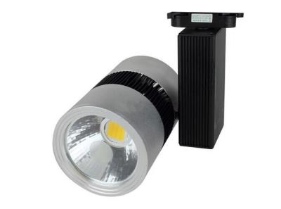 China 15w Led COB Track Light  Dimmable Pure White 80 CRI CE ROHS for sale