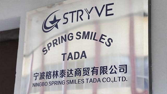 Verified China supplier - Ningbo Spring Smiles Tada Trade Co., Ltd.