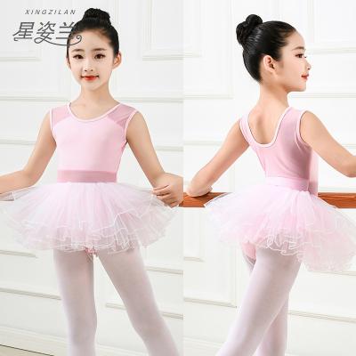 China tutu & Edges Children's Dance Clothes Set Stage Performance Practice Clothes Waist Hollow Velvet Dance Clothes for sale