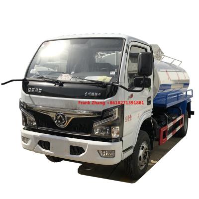 China 5cbm Euro 5 DFAC 4x2 Septic Truck 5cbm for sale