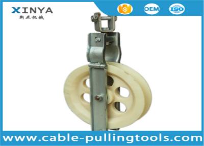 China 15KN Swive Eye Type Cable Roller Pulley With Nylon Wheel 200*60mm for sale