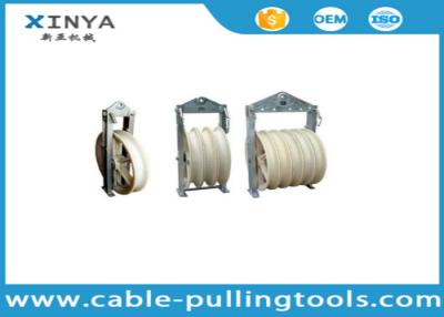 China 916mm Diameter MC Nylon Transmission Line Stringing Pulley Block With 5 Wheels for sale