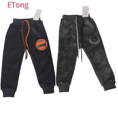 China Color Fade Proof ETong Factory Modern Custom Kids Trousers Breathable Sports Casual Boys Long Pants for sale