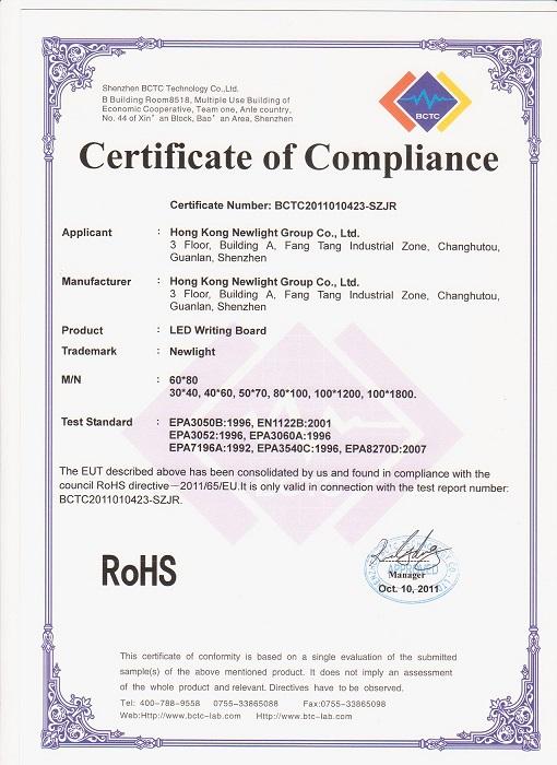 RoHS - Shenzhen Newlight Industrial Co., Ltd.