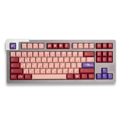 China Wear Resistance Flower Keycap Cherry Profile PBT Dye Sublimation Keycap 137 Keys For GH60 GK61 GK64 84 87 96 104 Mechanical Keyboard for sale