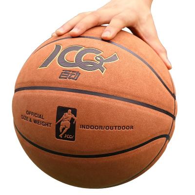 China 2021 Game Indoor Basketball Original Chinese Factory Basketball Training Basketball No. 7 (standard ball) for sale