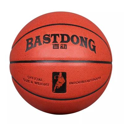 China Custom White Leather Basketball With Black Sleeve In No. Outdoor Basketball Cheap Price. 7 (standard ball) for sale