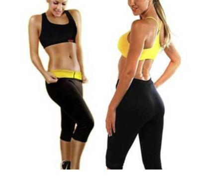 China Breathable Wweating Neoprene Heating Sauna Body Shaping Pants Fitness Exercise Sports Yoga Burning Pants Fat for sale