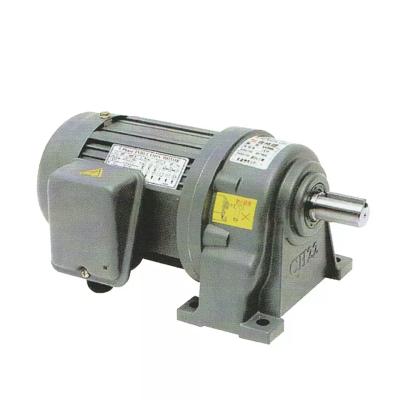 China 3months-1year various famous brand high quality electric motor gear CE reducer gearbox motor ISO model various for sale