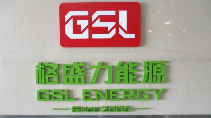 Verified China supplier - Shenzhen Gsl Energy Co., Ltd.