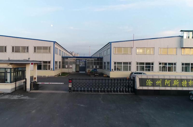 Fornitore cinese verificato - Cangzhou Astar Machinery Co., Ltd.